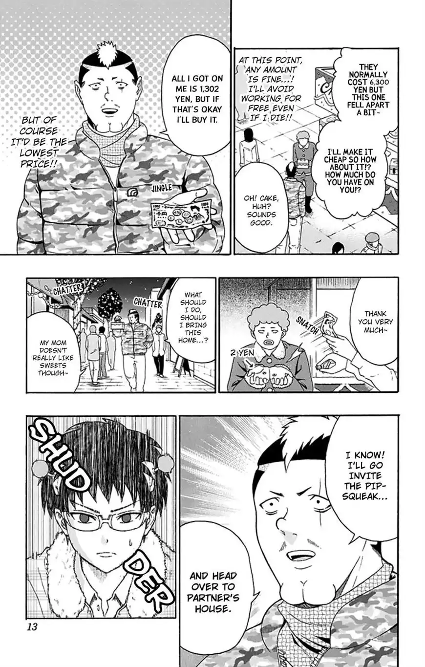 Saiki Kusuo no Psi Nan Chapter 129 14